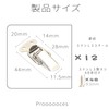 Proooooces 12 Pcs Toggle Latch Stainless Steel Hasp Spring Latch