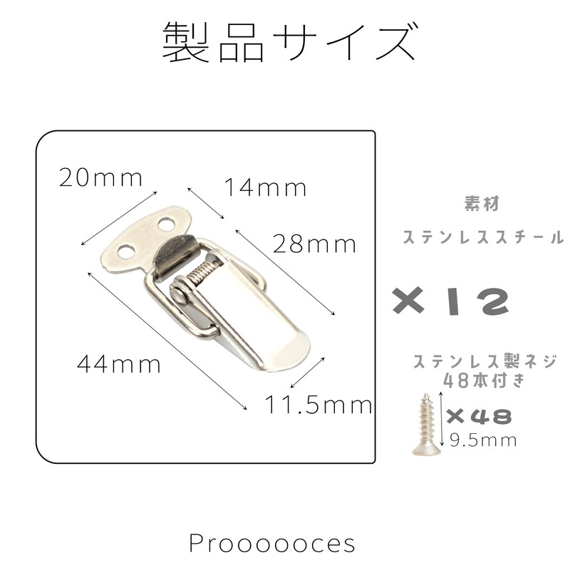 Proooooces 12 Pcs Toggle Latch Stainless Steel Hasp Spring Latch