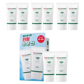 Dr. G Red Blemish Soothing Up Sun Cream SPF50+ PA++++, 35ml, 8 pcs / 닥터지 레드 블레미쉬 수딩 업 선크림 SPF50+ PA++++, 35ml, 8개