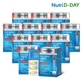NutriD Day rTG Omega 3 Gold (PTP) 12 boxes, 12-month supply / 뉴트리디데이 rTG 오메가3 골드(PTP) 12박스 12개월분