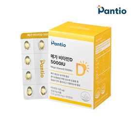 Panthio Mega Vitamin D 5000IU 90 Capsules 2 Pieces Sunshine Vitamin Nutrient 180 Capsules / 판티오 메가 비타민D 5000IU 90캡슐 2개 햇빛비타민 영양제 180캡슐