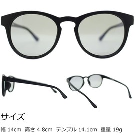 Eight Tokyo PET-B Recycled PET Sunglasses, Sustainable, Lightweight, Made in Sabae, matte black/light smoke
