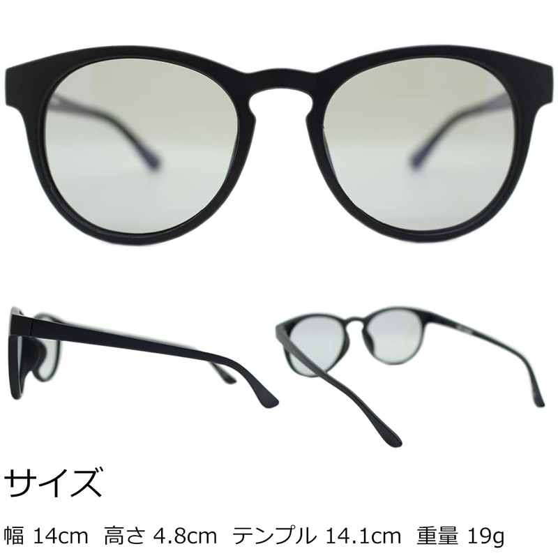 Eight Tokyo PET-B Recycled PET Sunglasses, Sustainable, Lightweight, Made in