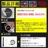 Karell RAV4 50 Series Engine Start Button, 3D Crystal, RAV4
