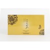 Yedam Yunbit 24K pure gold functional skin lotion basic care
