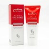 3W Clinic Enrich Foot Treatment 100ml / 3W 클리닉 앤리치 풋 트리트먼트 100ml