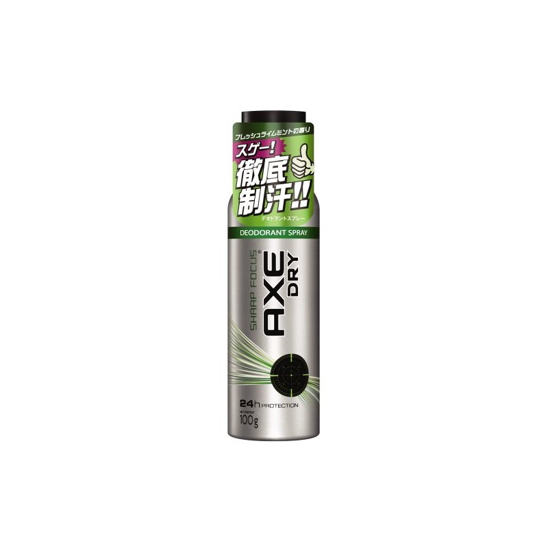アックス(AXE) ドライ デオドラントスプレー シャープフォーカス 100g