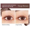 Banila Co Power Mascara 03 Volume Curling Deep Brown X2