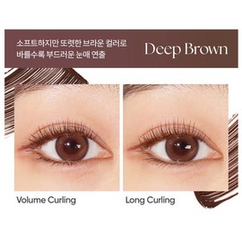 Banila Co Power Mascara 03 Volume Curling Deep Brown X2 / 바닐라코 파워 마스카라 03 볼륨 컬링 딥 브라운 X2