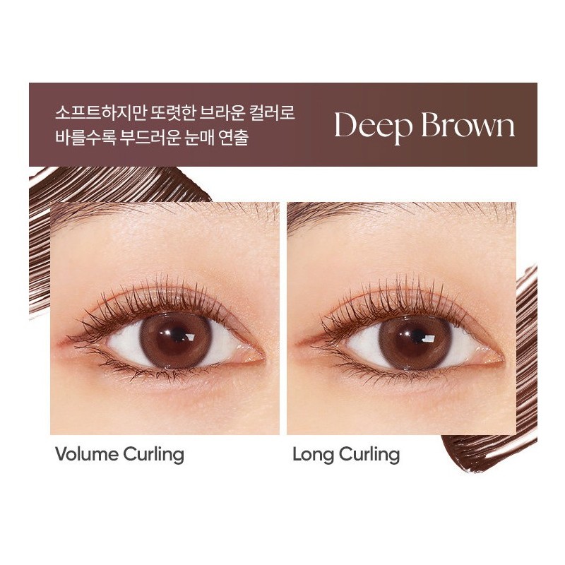 Banila Co Power Mascara 03 Volume Curling Deep Brown X2