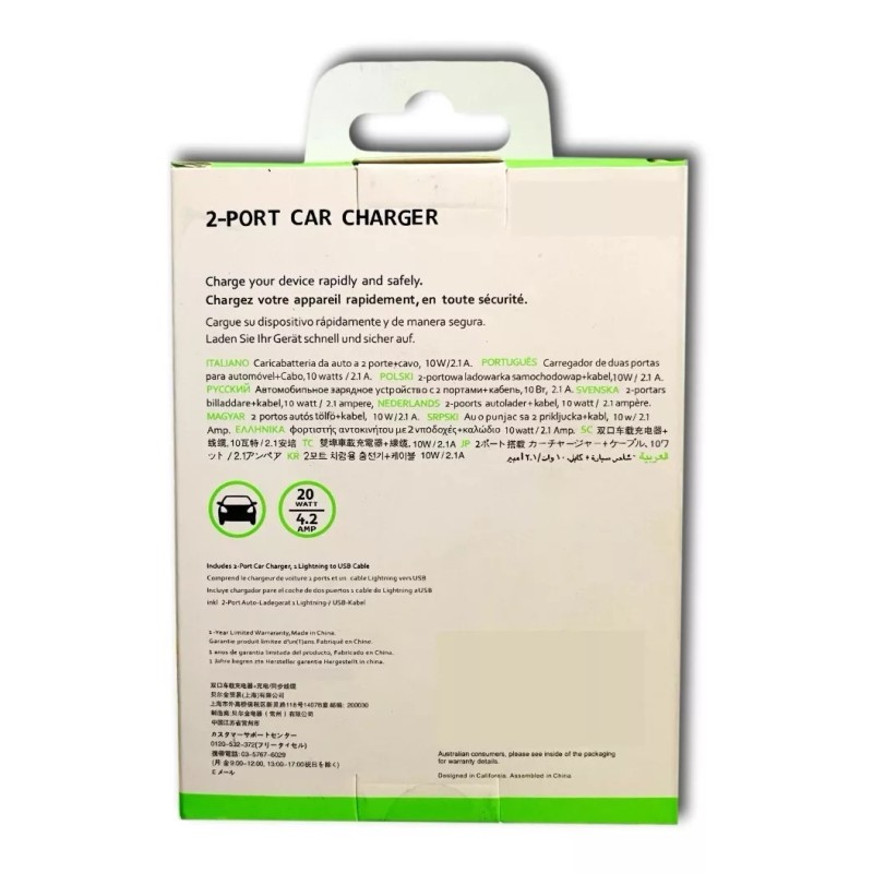 Alien Tech Cargador Auto Doble Usb 2.1a Carga Rápida 2.0