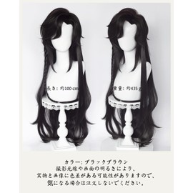GhostNef Tenkan Gifuku Epilepsy Fuku Cosplay Wig, Saburo Hanashiro, Sunran, Cosplay Wig, Heat Resistant, Wig Net Included, For Cosplay, Event, Halloween Christmas Costume 01