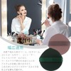 YFFSFDC Cushion Funde Puff Sponge 12 Piece Makeup Sponge Soft