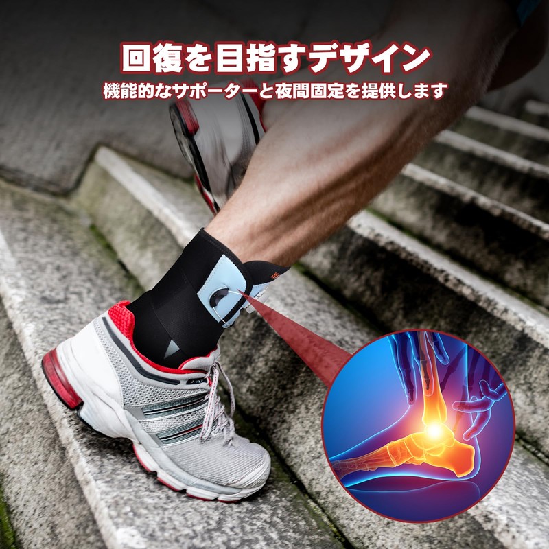 KTQUICK Ankle Dial Supporter, For Fixing, Ankle Supporter, With Dial,