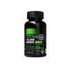 Extreme Black Maca Vitality Pill & Saw Palmetto Octacosanol Set
