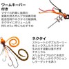Abu Garcia SSYYDSPKDS-MIKGL Yuraba Yurayama Spare Small Ball Set, Algae