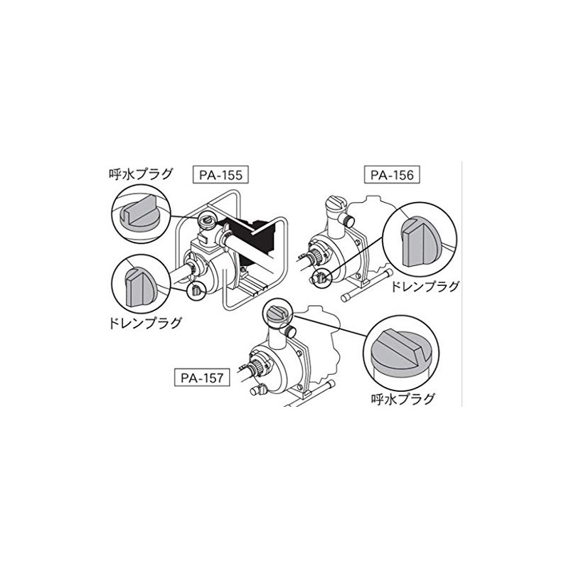 KOSHIN PA157 Water Transfer Plug for 1.0 inch (25 mm)