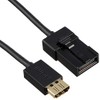 Alpine KCU-610HE HDMI Type E to A Conversion Cable (For