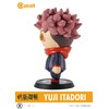 Cutie1 Jujutsu Kaisen Yuji Itadori