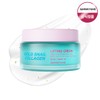 Jaminkyeong Gold Snail Collagen Lifting Cream Moisturizing Whitening 50ml