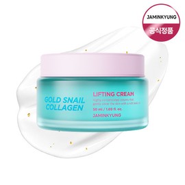 Jaminkyeong Gold Snail Collagen Lifting Cream Moisturizing Whitening 50ml