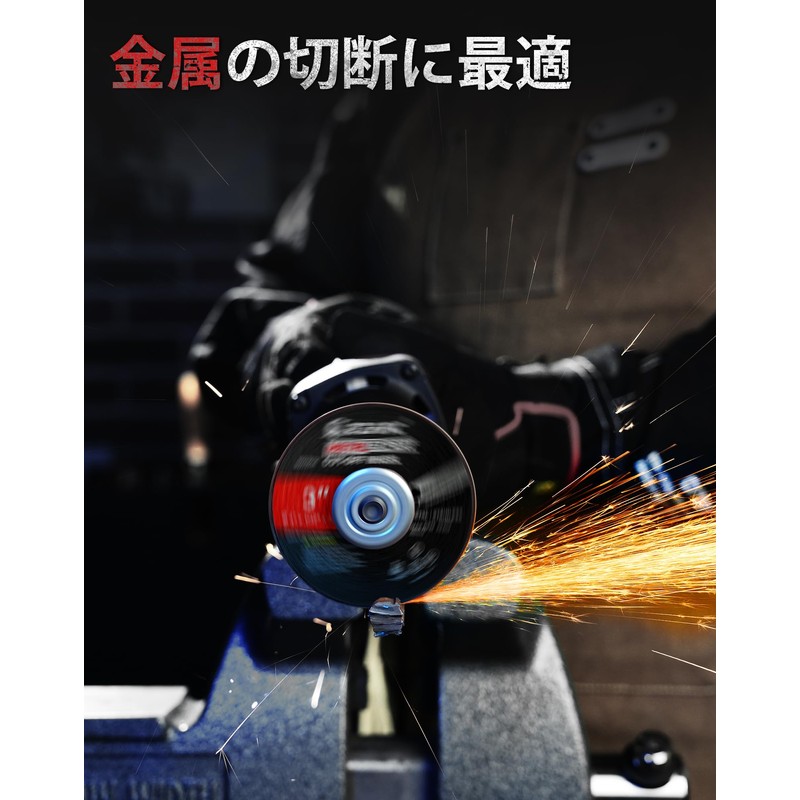 EZARC Disc Grinder Cutting Wheel for Ironworking, Grinder Blades, 25