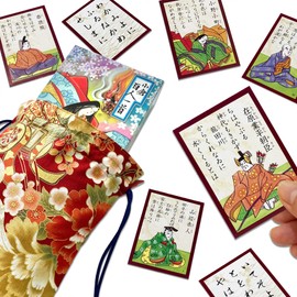 Hyakunin Isshu Karuta with Mobile Pouch, Singing Karuta, Scattering, Shaved Turning, New Year Play, Indoor Play, Competition, Game, Made in Japan (Hyakunin Isshu)