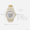 Fieldwork MSD001-4 Women's Wristwatch, Rabbit, Gray, Urethane Band, gray, Modern