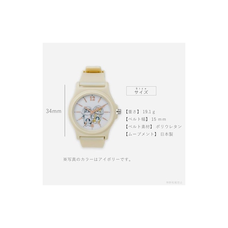 Fieldwork MSD001-4 Women's Wristwatch, Rabbit, Gray, Urethane Band, gray, Modern