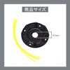 Electric Grass Mower Replacement Blade Stabilizer Replacement Blade Makita Nylon