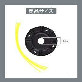 Electric Grass Mower Replacement Blade Stabilizer Replacement Blade Makita Nylon Cord Cutter Mower Parts Universal Brush Mower Nylon Cord 4 Nylon Cord Accessory Fits Most Lawn Mowers Parts Small