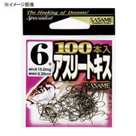 ささめ針(SASAME) 14PAS 100本アスリートキスイブシ フック 茶 8 釣り針