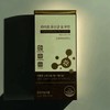 Research's Light Lactobacillus for Women Probiotics 2g 14 packs 1
