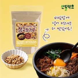 Cheonggukjang powder 300g / 청국장 가루 300g