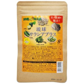 Saracia Plus 10.9 oz (298 mg) x 60 tablets x 1 bag 4 Okinawan ingredients (shikwasa, bitter melon, long-lived grass, guava) + Saracia, Inulin capsules