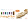 Murai Fitting Pillow, Toe Pillow, Shoe Pad for Women, Small