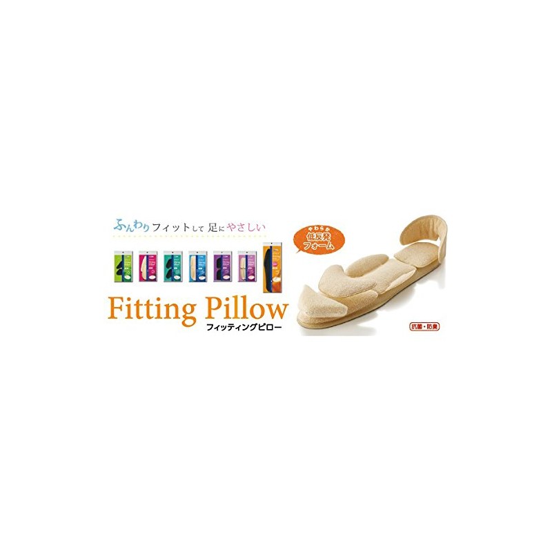 Murai Fitting Pillow, Toe Pillow, Shoe Pad for Women, Small