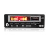 RETROGOO 12V Bluetooth 5.0 MP3 Player Wireless Receiver MP3 Decoder