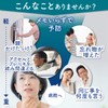 メモいらず 脳の栄養素 記憶力 物忘れ オールインワンサプリメント 【イチョウ葉 120mg/日】【ホスファチジルセリン 30mg/日】【DHA 105mg/日】【EPA 10mg/日】【フェルラ酸
