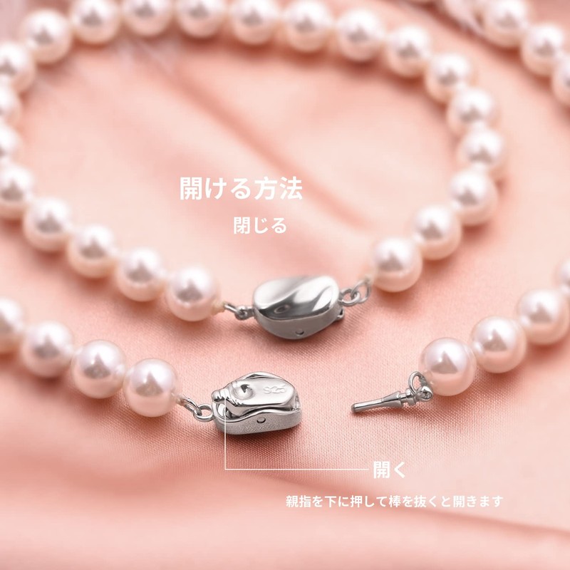 Pearl Necklace Set 8mm Popular Round White Shell Pearl with