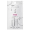 Sekkisei Clear Wellness (For Sensitive Skin) 1 Day Trial Free