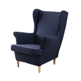 SHILINTONG Wingback Chair Covers, 2-Piece Set, Stretch Spandex Slipcover with Elastic Base, Non-Slip Furniture Protector for Living Room, Bedroom (Fits Chairs 31-36 Inches)