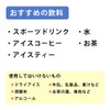 Doshisha ON°C ZONE Sub-zero Water Bottle, 18.8 fl oz (555