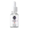 Serum Facial Blanqueador Anti Manchas Bioaqua Todo Tipo De Piel