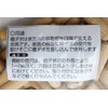 Wake Sangyo DB-015 Woodworking Dowels, 0.3 x 1.2 inches (8