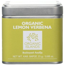 Organic Islands Herbs Greek Lemon Verbena Single Cube Tin, 25 g (Pack of 2)