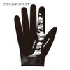 Xesta Jigging Gloves L Size Black x White Camo