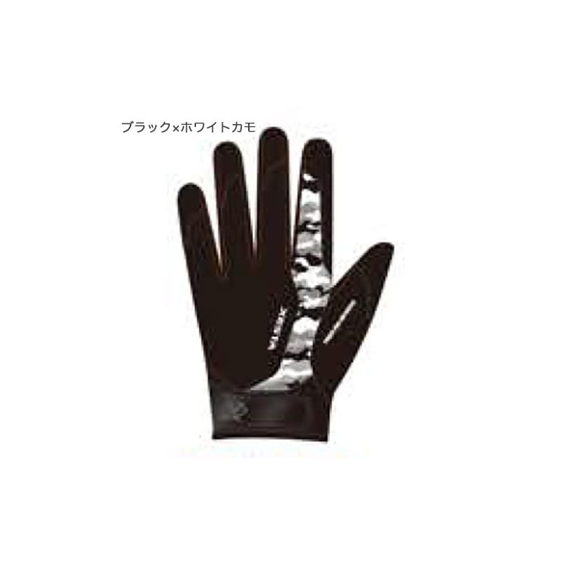 Xesta Jigging Gloves L Size Black x White Camo