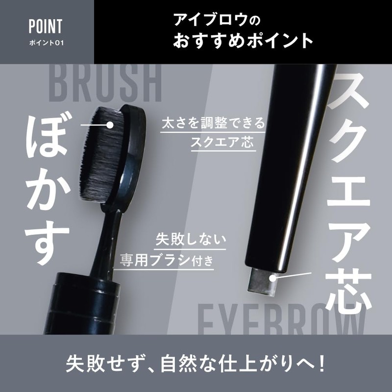 THE FUTURE THE FUTURE Eyebrow Natural Gray Eyebrow Pencil, Square