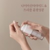 Tool Luminous 500 Peptide Whitening Wrinkle Functional Serum Nutritional Nourishing